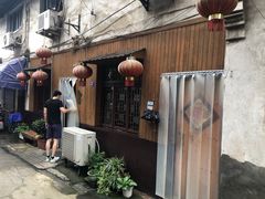 -邱记私房菜·十八年本地菜