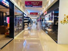 -红星美凯龙(浦江店)