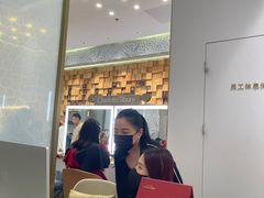 -海马体大师店(广州天汇广场IGC大师店)