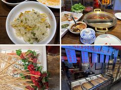 -牛签签串串香(IFS店)
