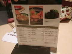 android_upload_pic-阿香米线(天津凯德餐厅店)