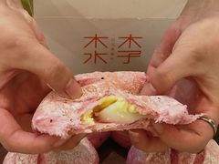-木子木水日式烫面包(世界城光谷店)