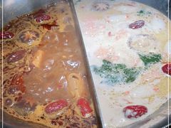 -湊湊火锅·茶憩(上海合生汇店)