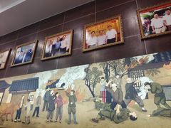 -方中山胡辣汤(成都首店)