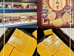 -四世同堂·京菜·烤鸭(双井店)