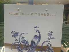 -CHARLIETOWN红茶公司(南京万象天地店)