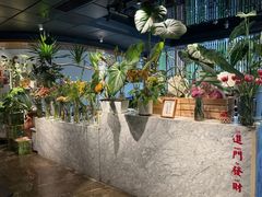 -懒人盐府人家(航天桥店)