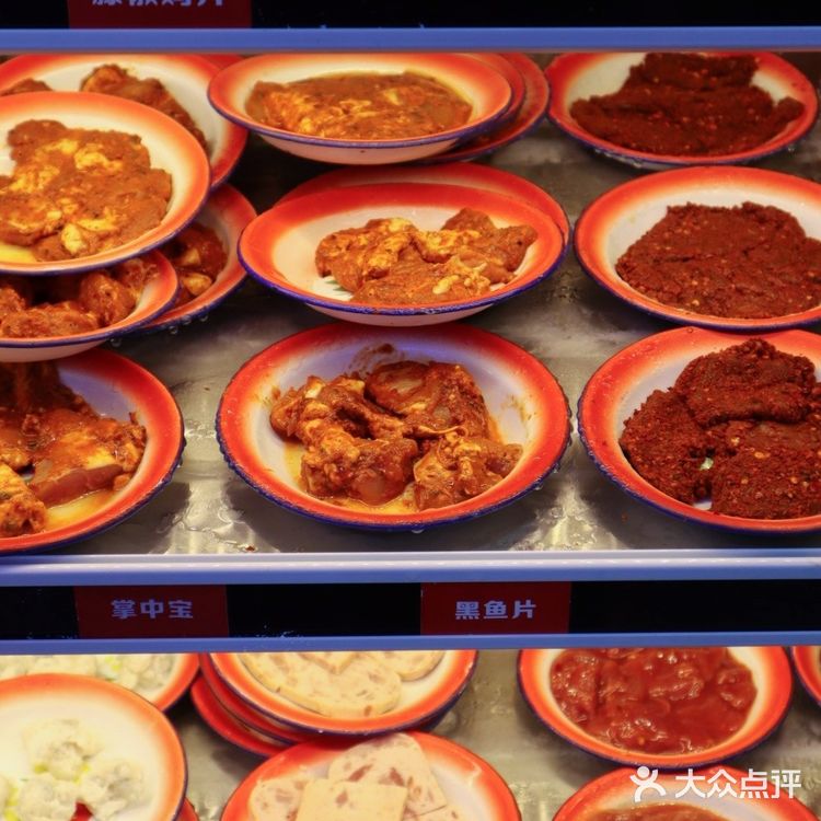 🔥春熙坝盘盘麻辣烫，盘到我心里了！