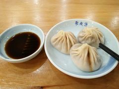 -聚成源(芦庄店)