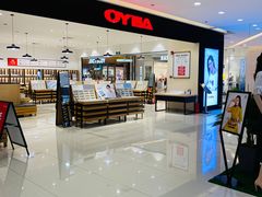 -OYEA欧野眼镜(武商MALL·众圆店)