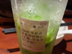 -旺爷砂锅·茶作(国贸城店)