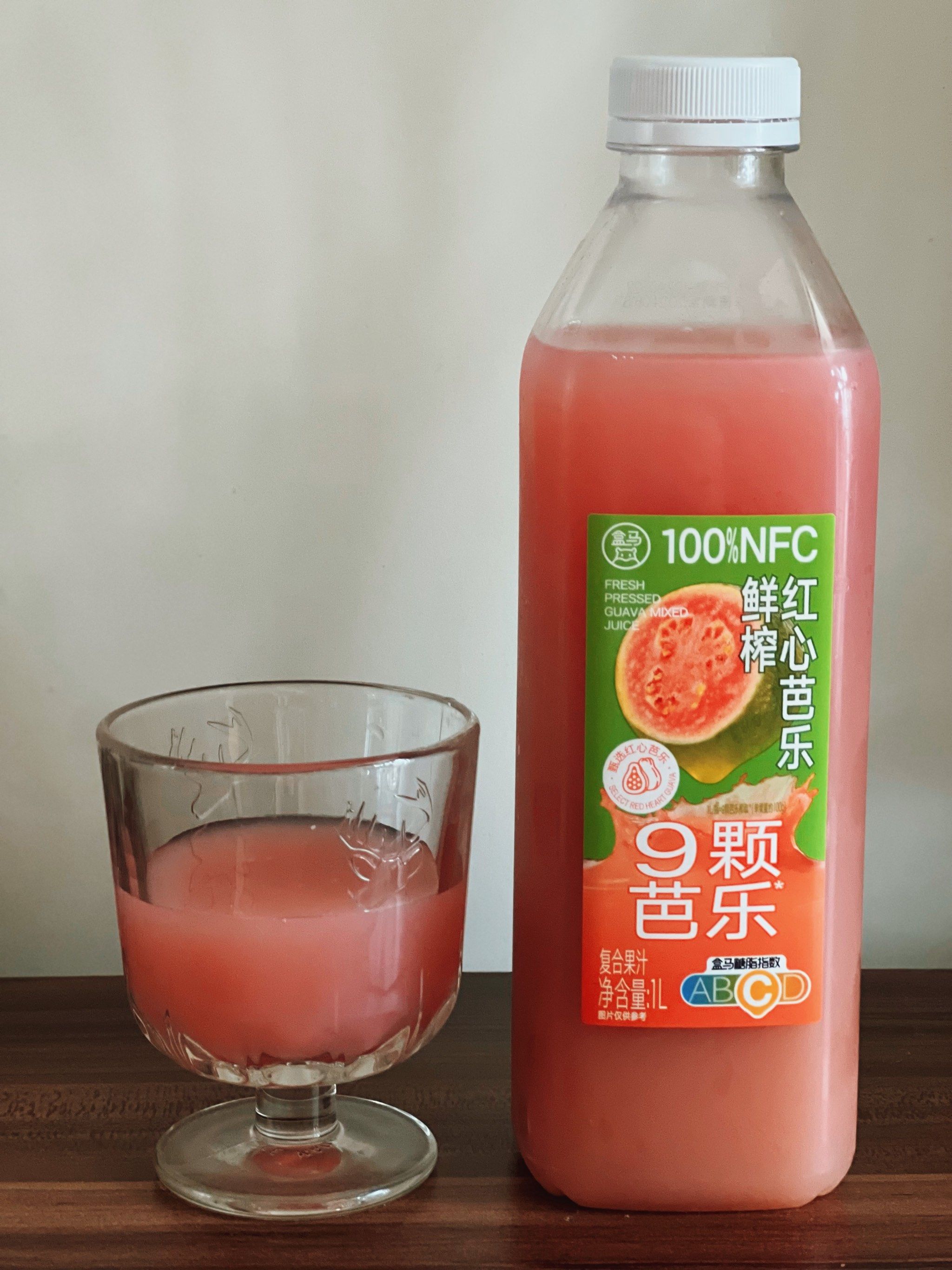 ice果汁