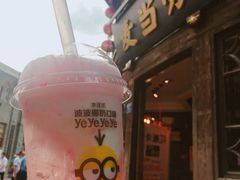 -麦当劳(南后街店)