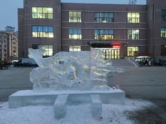 -哈尔滨师范大学(松北校区)