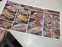 -北李妈妈菜·海肠捞饭(开发区万达店)