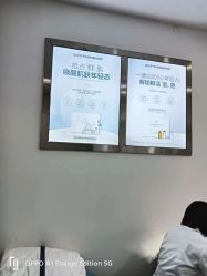 -蕾特恩专业祛痘·皮肤管理