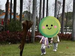 -金砂公园