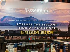 -上海静安洲际酒店