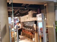 -芮麒·日本料理(淮海路店)