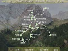 -莲宝叶则景区