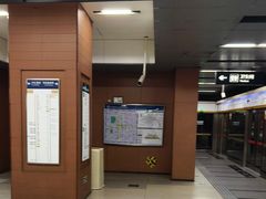 -田村(地铁站)