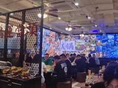 -鸿姐老火锅(疁城新天地店)