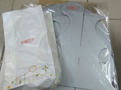 -幸福西饼生日蛋糕·下午茶(石肯店)