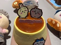 -好利来(上海长宁龙之梦店)