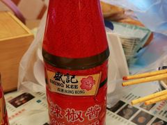 -捷信牛奶甜品世家(学府店)