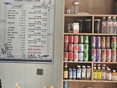 -沛锋昶牛肉面·中国兰州牛肉面体验店
