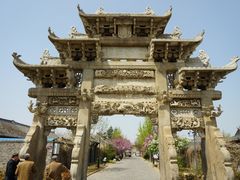 -戚继光故里
