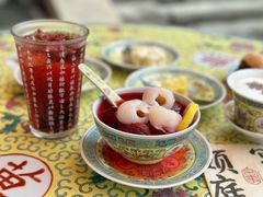 -宫事颐庭·老佛爷贵寿下午茶(颐和园店)