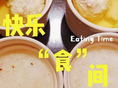 花胶手工狮子头-庭院江南菜•烤鸭•非遗传承(上地•清河店)