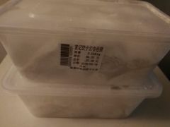 -袁记云饺(蛇口店)