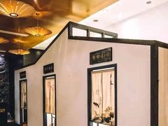 -假装苏杭·园林餐厅(陆家嘴中心店)