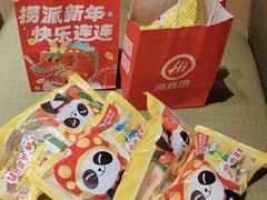 -海底捞火锅(龙湖时代天街店)