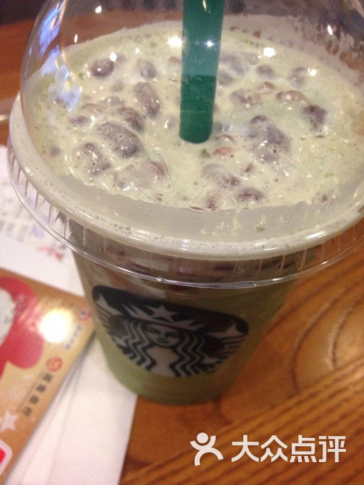 红豆抹茶星冰乐