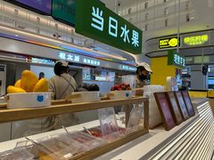 -兰熊鲜奶(昌平悦荟店)