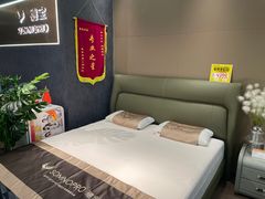-穗宝床垫(维亚金海马优惠店)