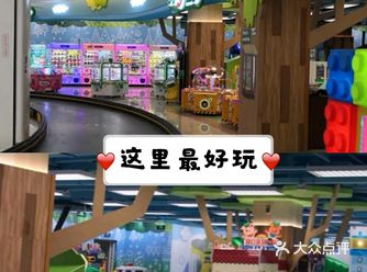 来莫莉幻想，解放家长的双手