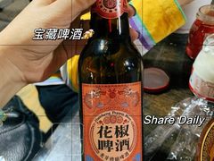 -韩城古城美食街