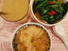-池记(尖沙咀店)