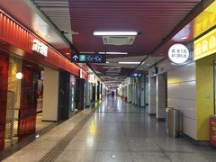 -老娘舅(杭州地铁凤起路站店)