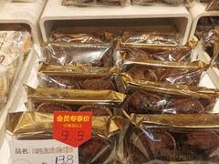 -津乐园(芥园道店)