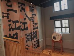 -赵小犇·江湖川菜馆