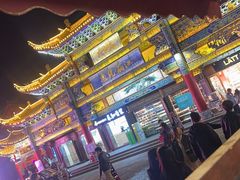 -隔壁老王·家常云南菜(花巷店)