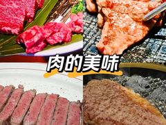 -觅福里•熟成和牛餐厅