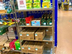 -麦德龙(包河店)