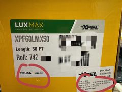 -XPEL旗舰店·汽车贴膜·隐形车衣·改色贴膜