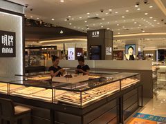 -巴黎春天(浦建店)